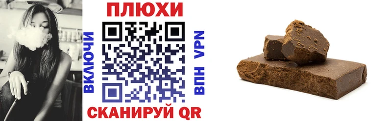 ГАШ индика сатива  Староминская 