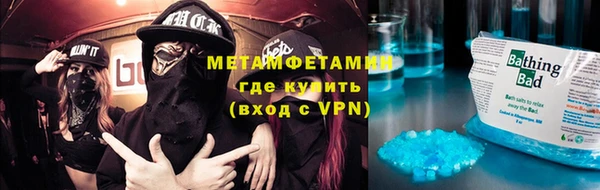 гидропоника Алзамай