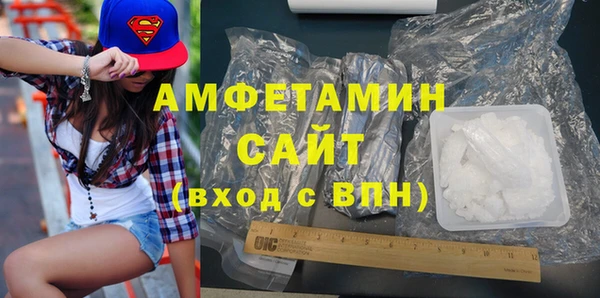 синтетический гашиш Няндома