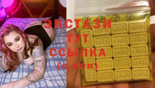 гидропоника Алзамай