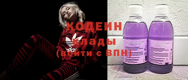 гидропоника Алзамай