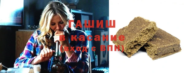 мефедрон мука Алексин