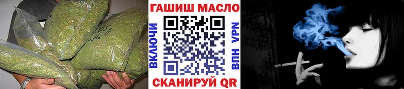 Дистиллят ТГК концентрат  Староминская 